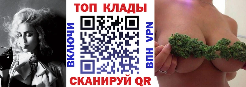 Наркошоп Гвардейск Кокаин  Вейп ТГК  ГАШИШ  МДМА 