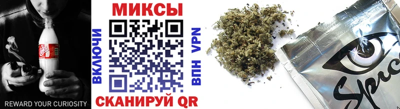 БУТИРАТ 1.4BDO  Гвардейск 