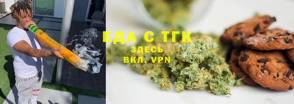 mix Верхний Тагил
