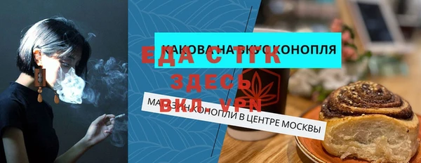 скорость Верхнеуральск