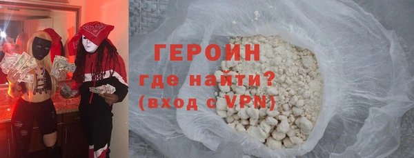 apvp Верея