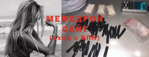 скорость Верхнеуральск
