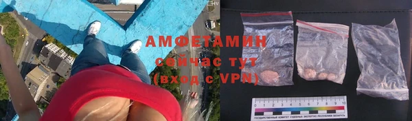 a pvp Бронницы