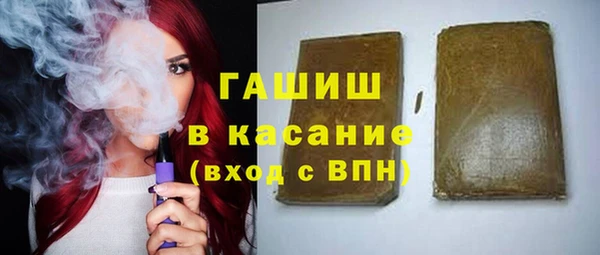 mix Верхний Тагил