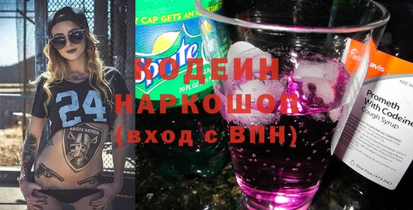 apvp Верея