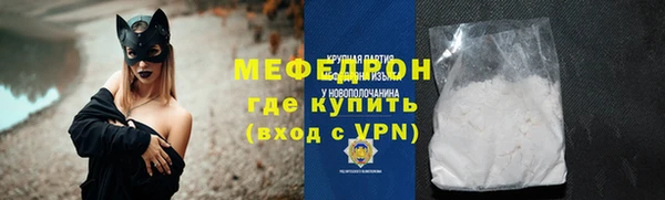 скорость Верхнеуральск