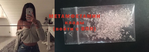 скорость Верхнеуральск