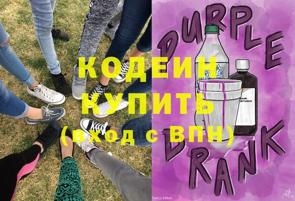 mix Верхний Тагил