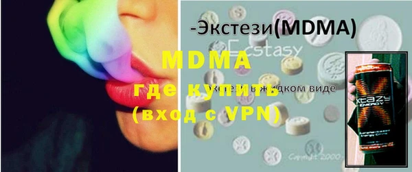 mix Верхний Тагил