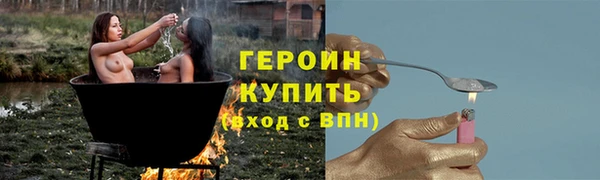 apvp Верея