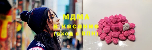 скорость Верхнеуральск