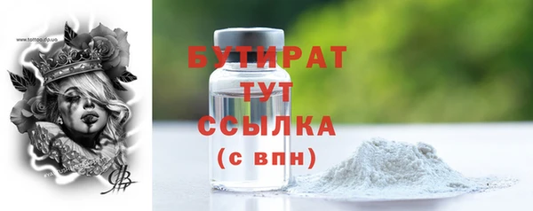 скорость Верхнеуральск