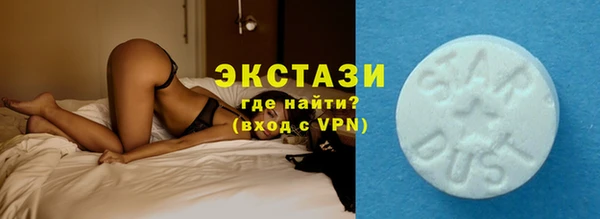 ешки Бородино