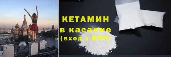 apvp Верея