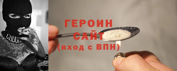 apvp Верея