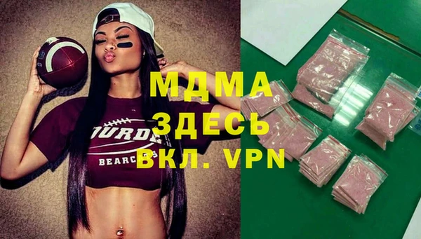 apvp Верея
