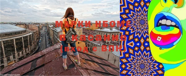 скорость Верхнеуральск