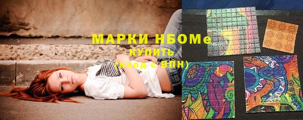 скорость Верхнеуральск