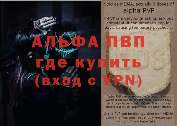 mix Верхний Тагил