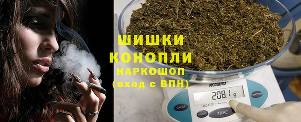 скорость Верхнеуральск