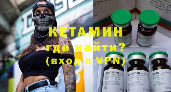 mix Верхний Тагил