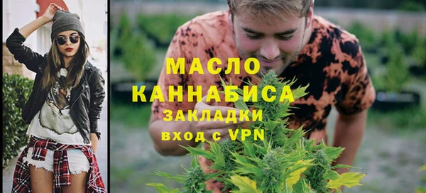 mix Верхний Тагил