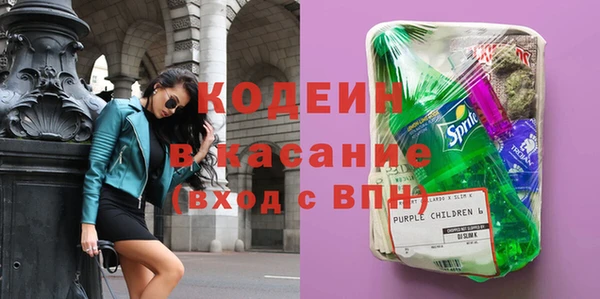 mix Верхний Тагил