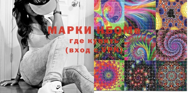 скорость Верхнеуральск