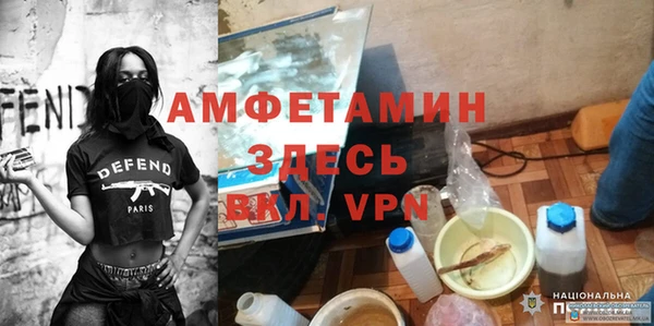 скорость Верхнеуральск