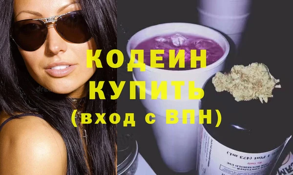 apvp Верея