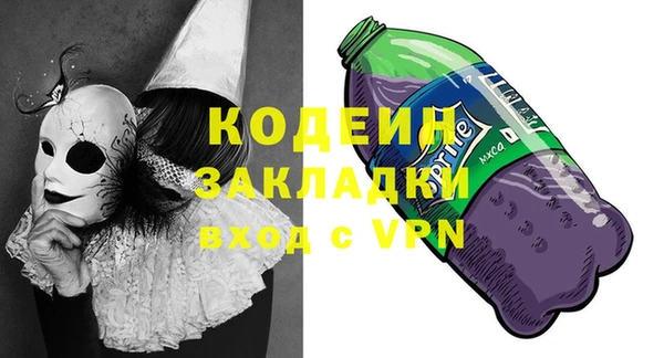 mix Верхний Тагил