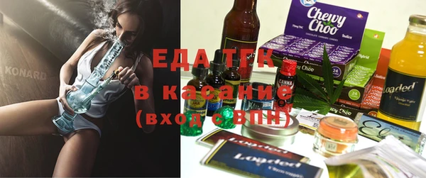 скорость Верхнеуральск
