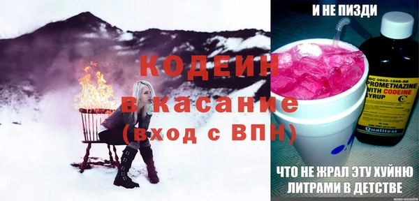 скорость Верхнеуральск
