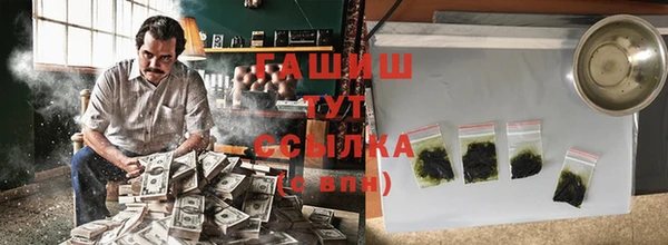 apvp Верея