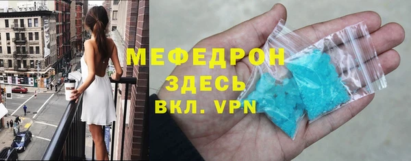 apvp Верея