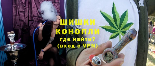 mix Верхний Тагил