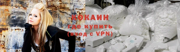 mix Верхний Тагил