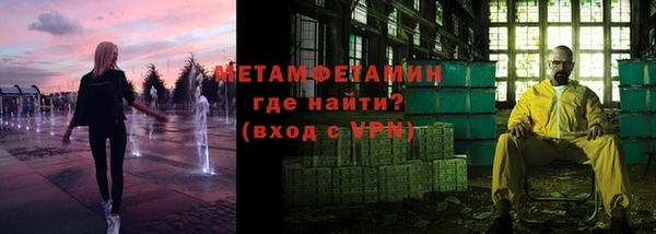 скорость Верхнеуральск