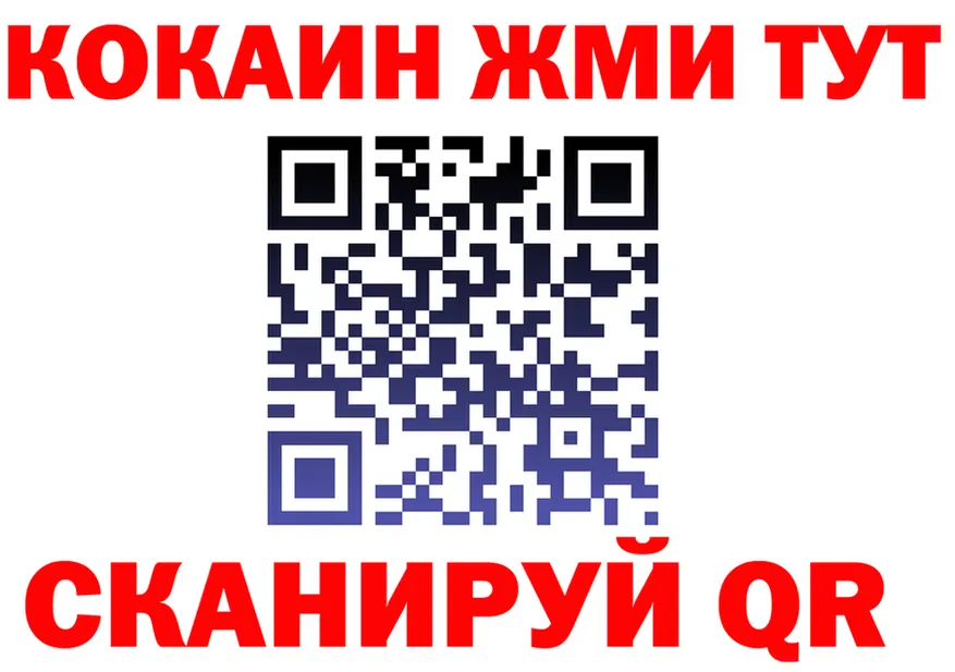 Альфа ПВП VHQ зеркало это мега Гвардейск